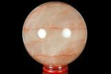 Polished Hematoid (Harlequin) Quartz Sphere - Madagascar #121629-1
